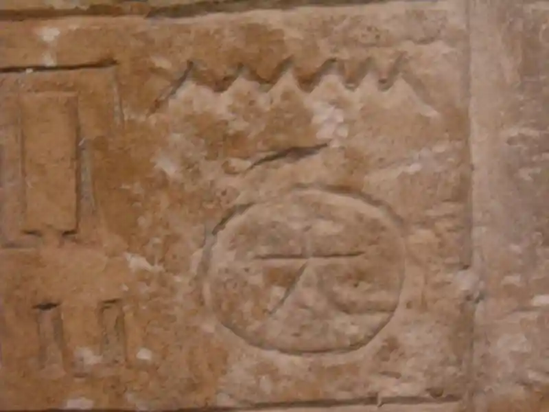 Five-point cross inside a circle on the stela of Paser